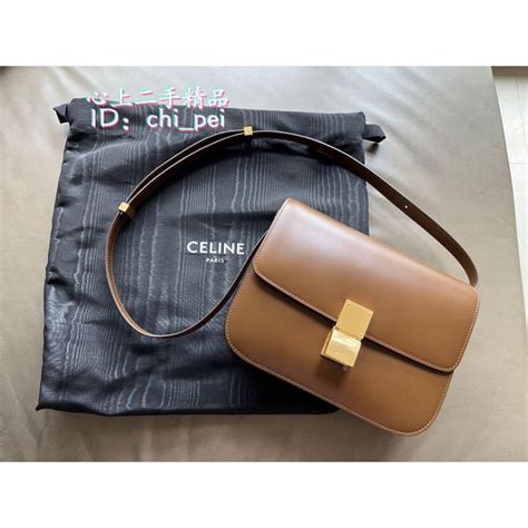 celine box 焦糖和红色选哪个